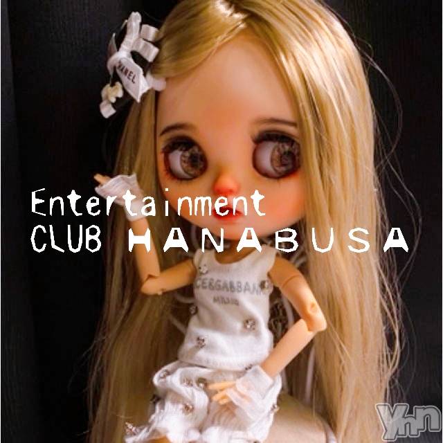 ���ܥ���Х��顦�����Entertainment Club HANA��BUSA(���󥿡��ƥ����ȥ���֡��ϥʥ֥�) ��2023ǯ4��18���̥�֥�����❁(ت)��