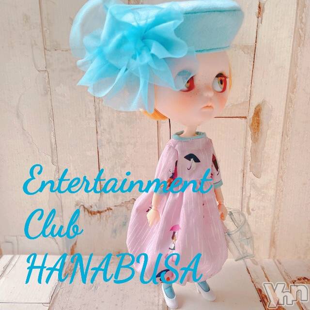 ܥХ顦Entertainment Club HANABUSA(󥿡ƥȥ֡ϥʥ֥) 2023ǯ426̥֥✾( ❛ ֊ ❛)
