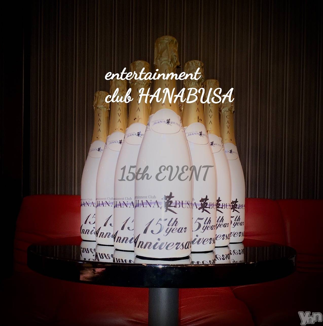 ���ܥ���Х��顦�����Entertainment Club HANA��BUSA(���󥿡��ƥ����ȥ���֡��ϥʥ֥�) ��2024ǯ1��12���̥�֥�����𓈒𓂂𓏸♡𓈒 𓏸𓈒𓂂𓂃𓈒𓈒𓂂𓂃𓂅��