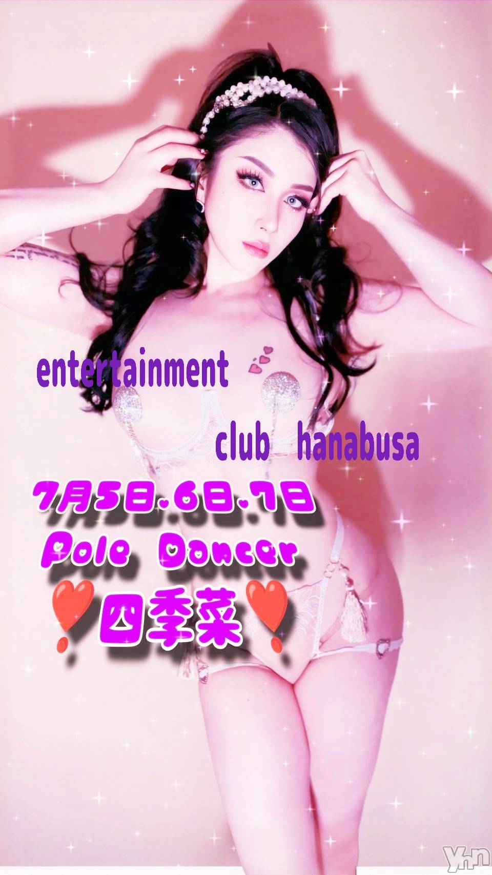 ���ܥ���Х��顦�����Entertainment Club HANA��BUSA(���󥿡��ƥ����ȥ���֡��ϥʥ֥�) ��2024ǯ7��2���̥�֥����֡�♫꙳.𓀠⋆���*��