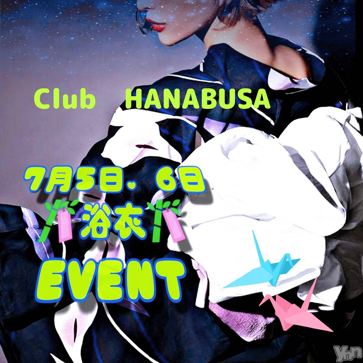 ���ܥ���Х��顦�����Entertainment Club HANA��BUSA(���󥿡��ƥ����ȥ���֡��ϥʥ֥�) ��2024ǯ7��3���̥�֥����֡�☪︎*��꙳.⋆���*��