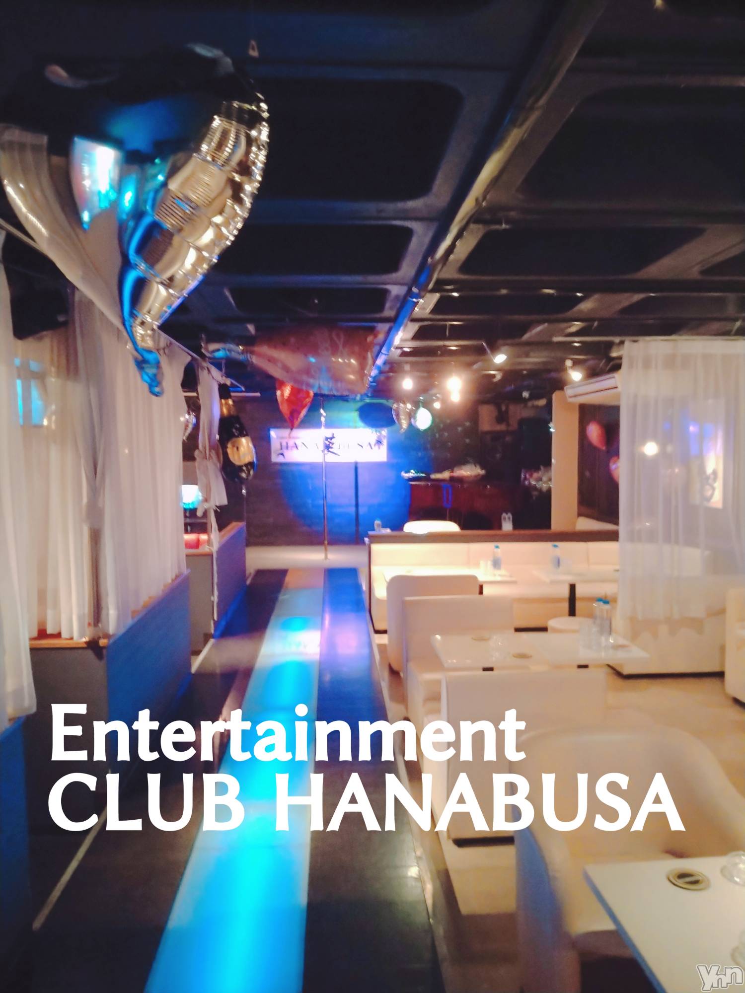 ���ܥ���Х��顦�����Entertainment Club HANA��BUSA(���󥿡��ƥ����ȥ���֡��ϥʥ֥�) ��2025ǯ6��3���̥�֥�����(❁��◡`❁)♫��
