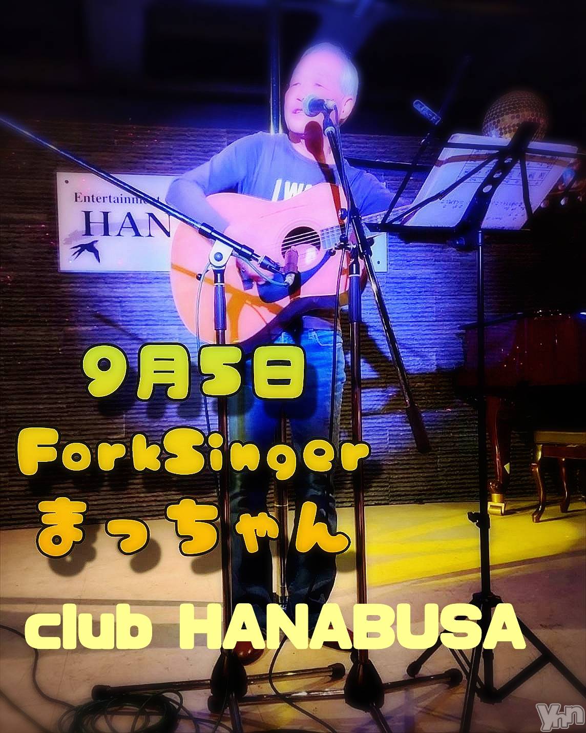 ���ܥ���Х��顦�����Entertainment Club HANA��BUSA(���󥿡��ƥ����ȥ���֡��ϥʥ֥�) ��2025ǯ9��4���̥�֥�����•.♫⍢⃝����