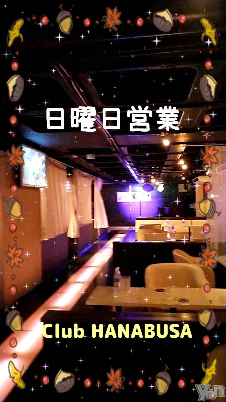 ���ܥ���Х��顦�����Entertainment Club HANA��BUSA(���󥿡��ƥ����ȥ���֡��ϥʥ֥�) ��2025ǯ11��2���̥�֥�����(��•◡•��)⸝✡��