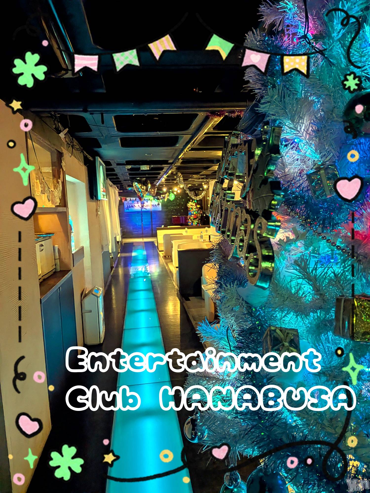 ���ܥ���Х��顦�����Entertainment Club HANA��BUSA(���󥿡��ƥ����ȥ���֡��ϥʥ֥�) ��2025ǯ12��2���̥�֥�����✡.��.*����