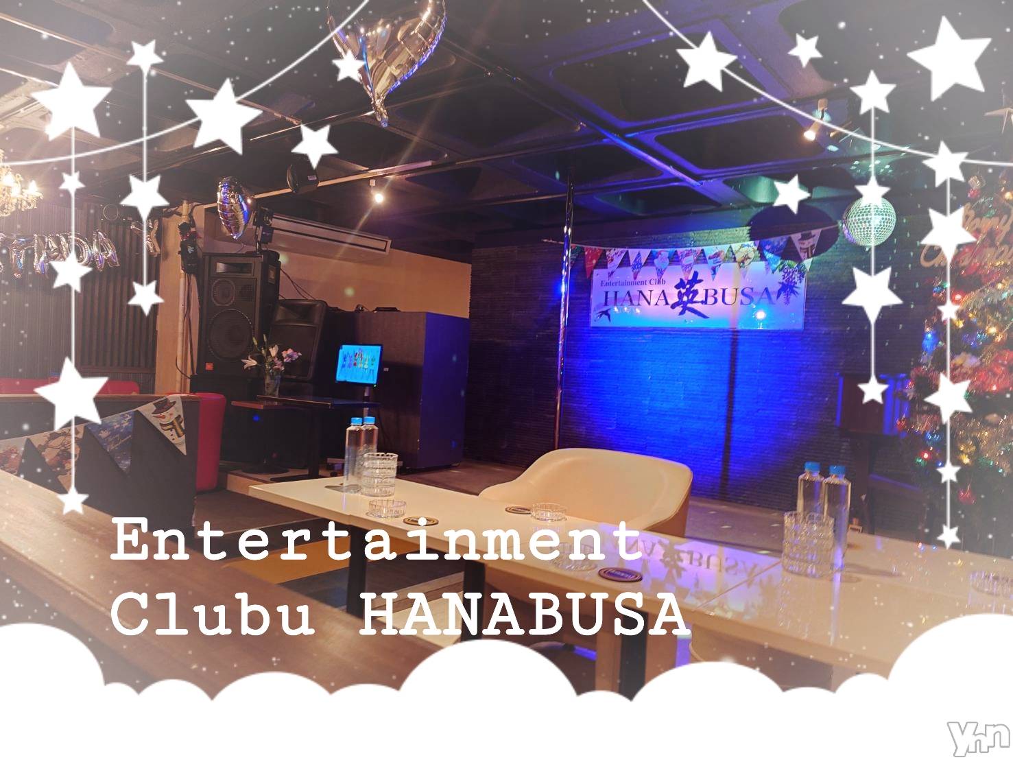 ���ܥ���Х��顦�����Entertainment Club HANA��BUSA(���󥿡��ƥ����ȥ���֡��ϥʥ֥�) ��2025ǯ12��3���̥�֥�����❊.*☪︎ ₊�����