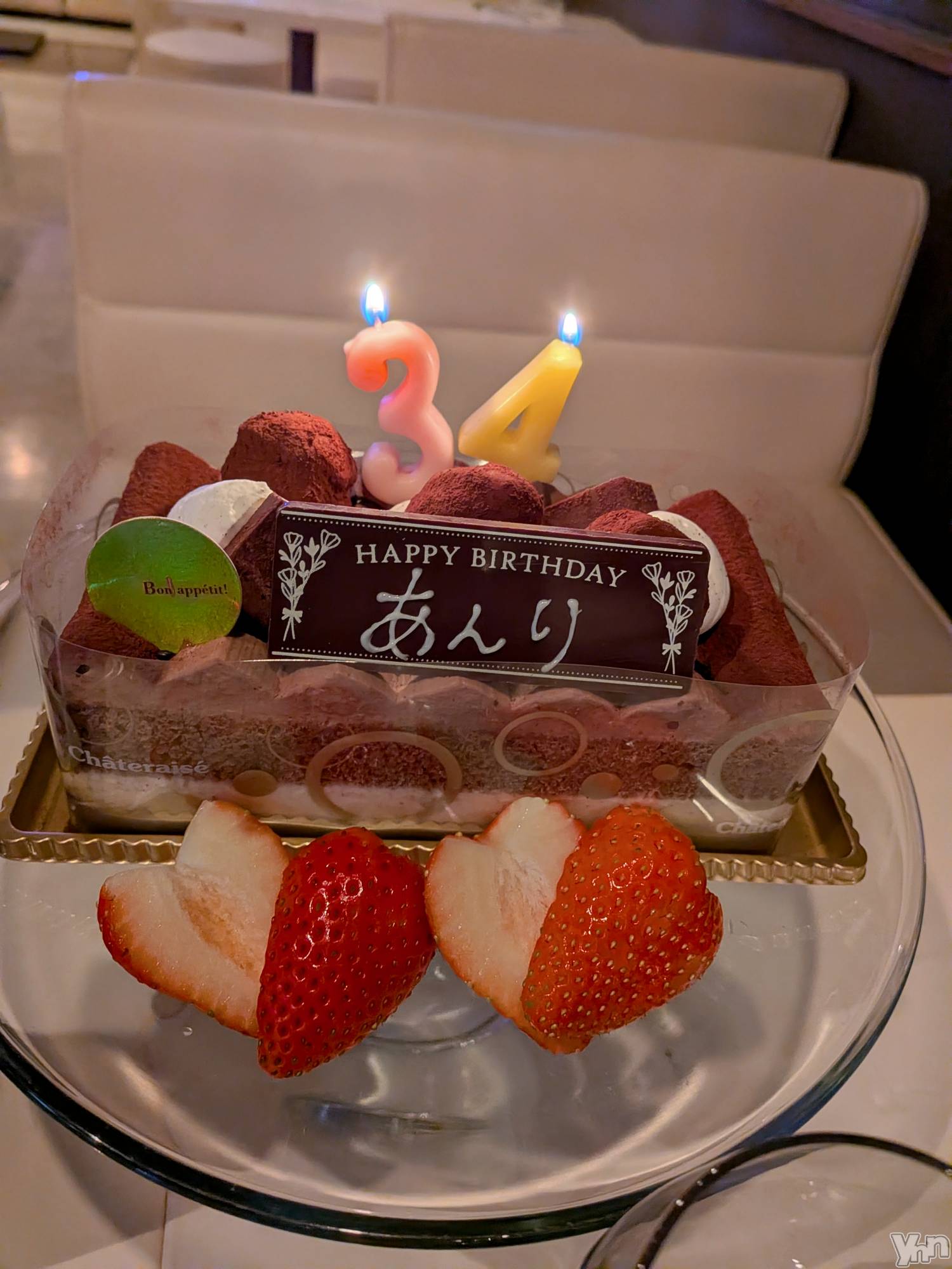 ���ܥ���Х��顦�����Entertainment Club HANA��BUSA(���󥿡��ƥ����ȥ���֡��ϥʥ֥�) ��2025ǯ12��13���̥�֥�����ପ(⑅ˊᵕˋ⑅)ଓ��