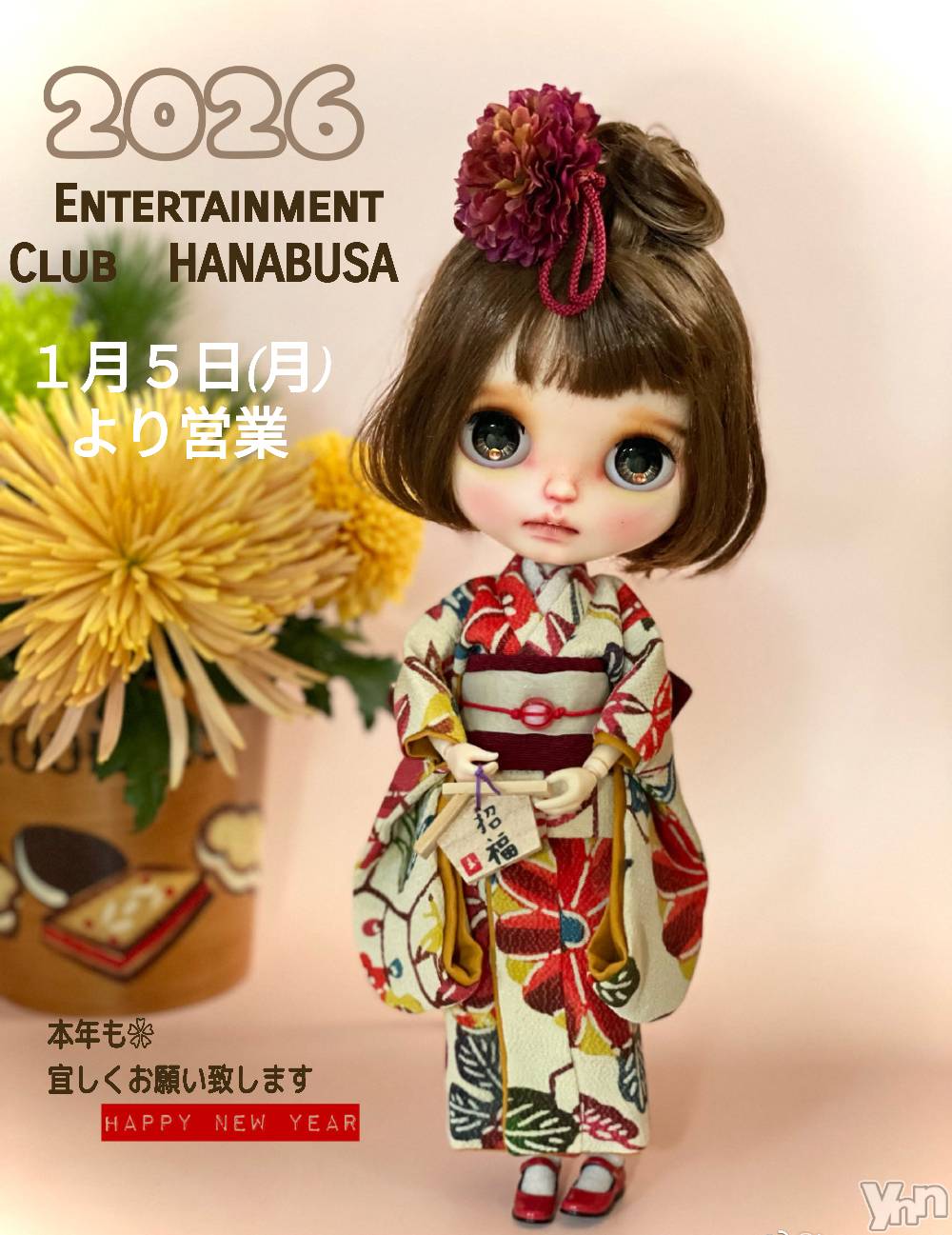 ���ܥ���Х��顦�����Entertainment Club HANA��BUSA(���󥿡��ƥ����ȥ���֡��ϥʥ֥�) ��2026ǯ1��5���̥�֥�����𓃵��❀��