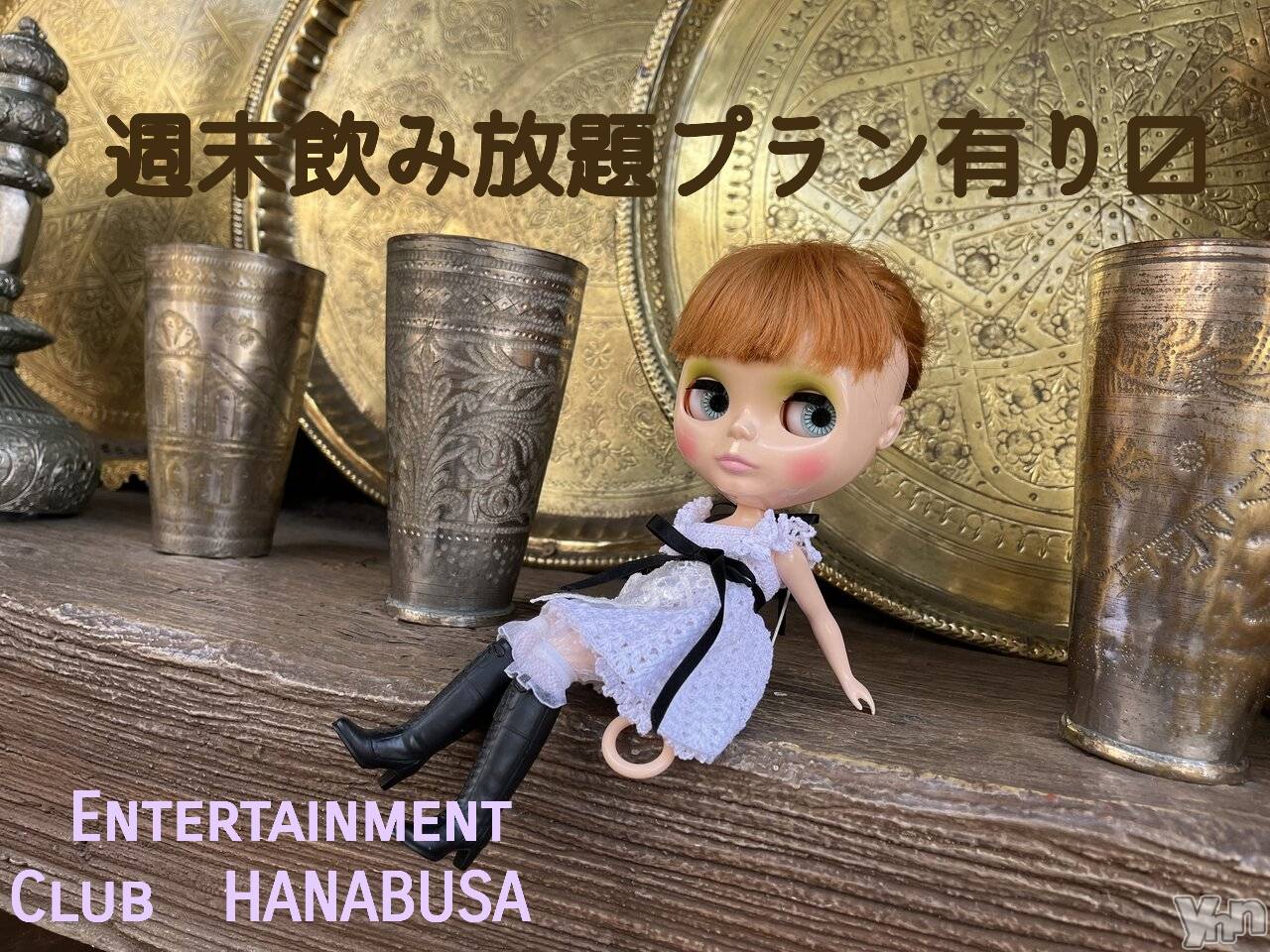 ���ܥ���Х��顦�����Entertainment Club HANA��BUSA(���󥿡��ƥ����ȥ���֡��ϥʥ֥�) ��2026ǯ1��13���̥�֥�����𐀑𐃯*��