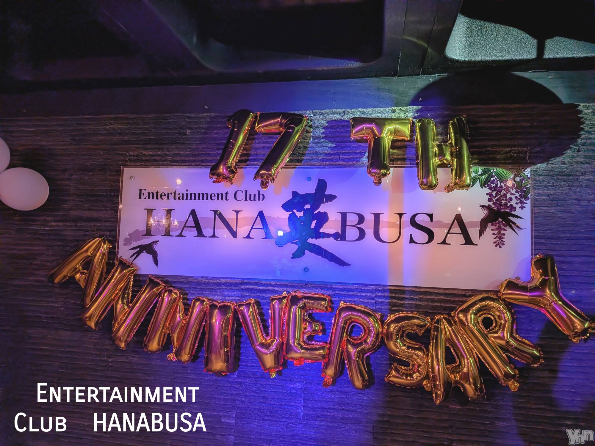 ���ܥ���Х��顦�����Entertainment Club HANA��BUSA(���󥿡��ƥ����ȥ���֡��ϥʥ֥�) ��2026ǯ1��20���̥�֥�����✡  ·̩͙ ꒰ঌ( ⌯' '⌯)໒꒱��