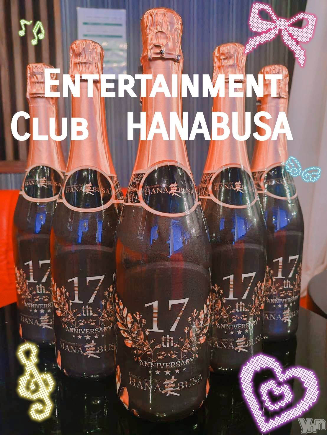 ���ܥ���Х��顦�����Entertainment Club HANA��BUSA(���󥿡��ƥ����ȥ���֡��ϥʥ֥�) ��2026ǯ2��5���̥�֥�����'ᵕ' ��꙳⋆ഒ��