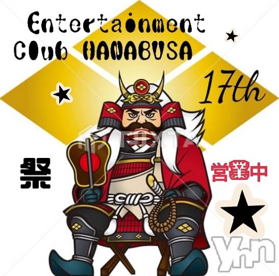 ���ܥ���Х��顦�����Entertainment Club HANA��BUSA(���󥿡��ƥ����ȥ���֡��ϥʥ֥�) ��2026ǯ4��4���̥�֥�����❀ପ(⑅ˊᵕˋ⑅)ଓ✡��