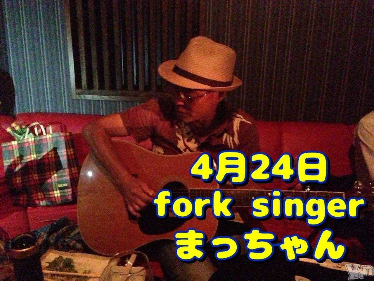 ���ܥ���Х��顦�����Entertainment Club HANA��BUSA(���󥿡��ƥ����ȥ���֡��ϥʥ֥�) ��2026ǯ4��24���̥�֥�����(⑅ˊᵕˋ⑅)♫��