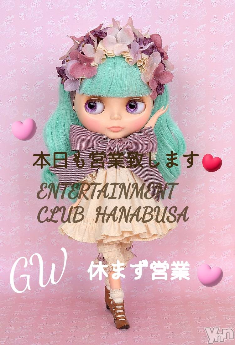 ���ܥ���Х��顦�����Entertainment Club HANA��BUSA(���󥿡��ƥ����ȥ���֡��ϥʥ֥�) ��2026ǯ5��6���̥�֥�����⿻* ('��' )✿⿻��