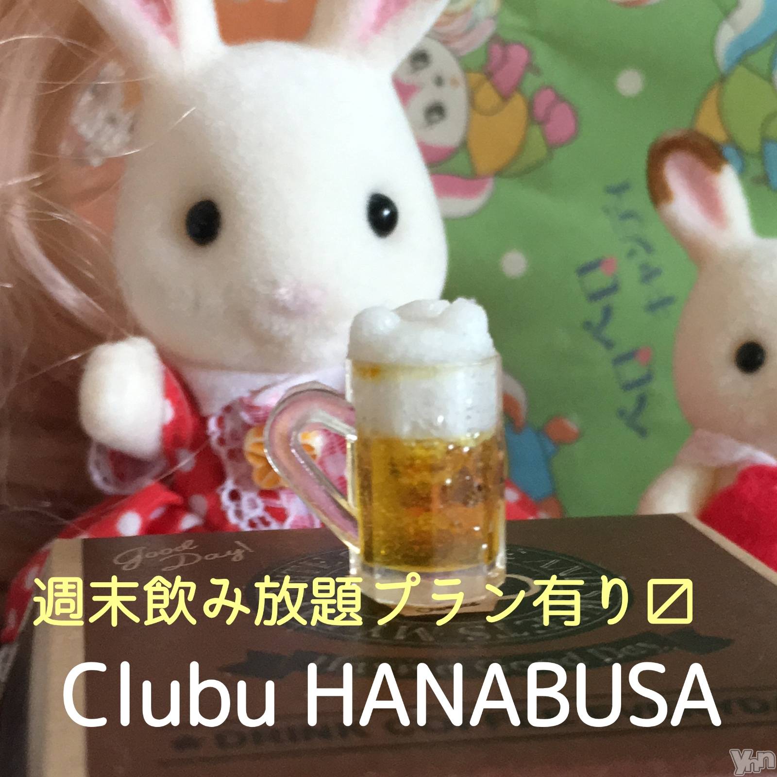 ���ܥ���Х��顦�����Entertainment Club HANA��BUSA(���󥿡��ƥ����ȥ���֡��ϥʥ֥�) ��2026ǯ5��13���̥�֥�����( *����؏��*)و ��