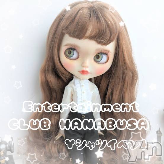 ���ܥ���Х��顦�����Entertainment Club HANA��BUSA(���󥿡��ƥ����ȥ���֡��ϥʥ֥�) ��2026ǯ5��18���̥�֥�����*��₍ᐞ•༝•ᐞ₎��