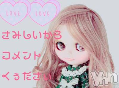 ���ܥ���Х��顦�����Entertainment Club HANA��BUSA(���󥿡��ƥ����ȥ���֡��ϥʥ֥�) ��Τ��2��23���̥�֥�����(������`��)��