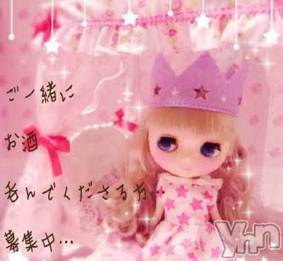 ���ܥ���Х��顦�����Entertainment Club HANA��BUSA(���󥿡��ƥ����ȥ���֡��ϥʥ֥�) ��Τ��2��16���̥�֥����ֲڤζ���������(*^ ^*)��