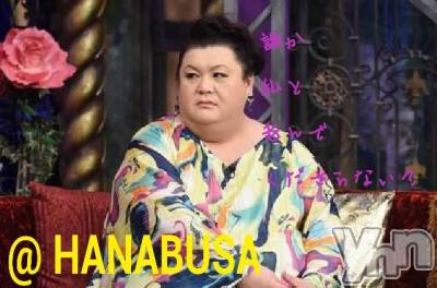 ���ܥ���Х��顦�����Entertainment Club HANA��BUSA(���󥿡��ƥ����ȥ���֡��ϥʥ֥�) ��Τ��2��26���̥�֥����ֺ������&nbsp;♩��