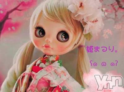 ���ܥ���Х��顦�����Entertainment Club HANA��BUSA(���󥿡��ƥ����ȥ���֡��ϥʥ֥�) ��Τ��3��3���̥�֥������������&nbsp;♡��