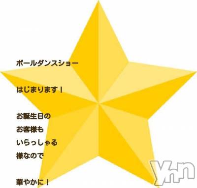 ���ܥ���Х��顦�����Entertainment Club HANA��BUSA(���󥿡��ƥ����ȥ���֡��ϥʥ֥�) ��Τ��3��10���̥�֥����ֺǹ�����&nbsp;@&nbsp;CLUB&nbsp;HANABUSA&nbsp;��