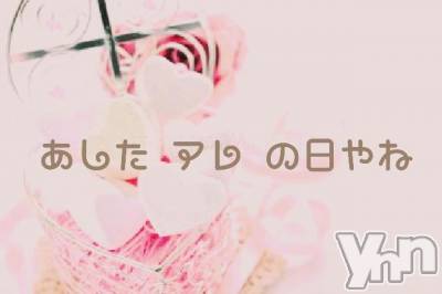 ���ܥ���Х��顦�����Entertainment Club HANA��BUSA(���󥿡��ƥ����ȥ���֡��ϥʥ֥�) ��Τ��3��13���̥�֥����֤�♡��