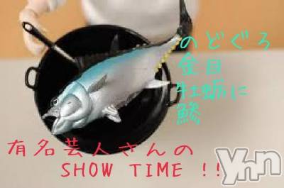 ���ܥ���Х��顦�����Entertainment Club HANA��BUSA(���󥿡��ƥ����ȥ���֡��ϥʥ֥�) ��Τ��3��24���̥�֥�����(๑��ᄇ`๑)&nbsp;���‹"&nbsp;♬��