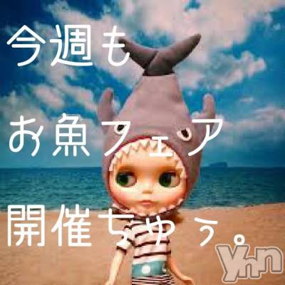 ���ܥ���Х��顦�����Entertainment Club HANA��BUSA(���󥿡��ƥ����ȥ���֡��ϥʥ֥�) ��Τ��3��26���̥�֥�����(��'-')╮��