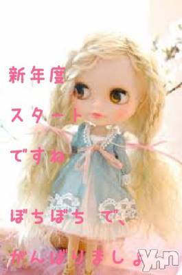 ���ܥ���Х��顦�����Entertainment Club HANA��BUSA(���󥿡��ƥ����ȥ���֡��ϥʥ֥�) ��Τ��4��2���̥�֥�����✧̣̥ ‧&nbsp;&nbsp;&nbsp;brand&nbsp;new&nbsp;﹢◊*���