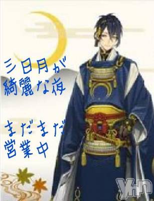 ���ܥ���Х��顦�����Entertainment Club HANA��BUSA(���󥿡��ƥ����ȥ���֡��ϥʥ֥�) ��Τ��4��20���̥�֥�����̣̣̣✧̣̥&nbsp;‧◌��