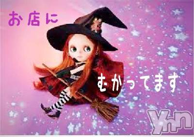 ���ܥ���Х��顦�����Entertainment Club HANA��BUSA(���󥿡��ƥ����ȥ���֡��ϥʥ֥�) ��Τ��4��26���̥�֥�����♡*•.������&nbsp;��﹢��&nbsp;��