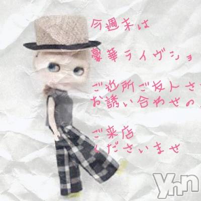 ���ܥ���Х��顦�����Entertainment Club HANA��BUSA(���󥿡��ƥ����ȥ���֡��ϥʥ֥�) ��Τ��5��16���̥�֥�����♬��