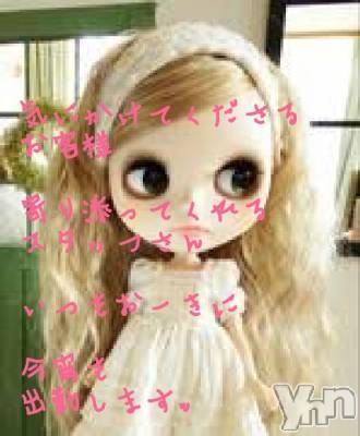 ���ܥ���Х��顦�����Entertainment Club HANA��BUSA(���󥿡��ƥ����ȥ���֡��ϥʥ֥�) ��Τ��6��2���̥�֥����֏��✯﹢‧*॰◌ॢۛ&nbsp;&nbsp;*&nbsp;•&nbsp;�������&nbsp;❉&nbsp;��&nbsp;��