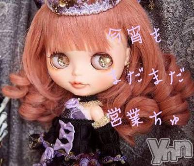 ���ܥ���Х��顦�����Entertainment Club HANA��BUSA(���󥿡��ƥ����ȥ���֡��ϥʥ֥�) ��Τ��6��21���̥�֥�����۶���³���&nbsp;♡��