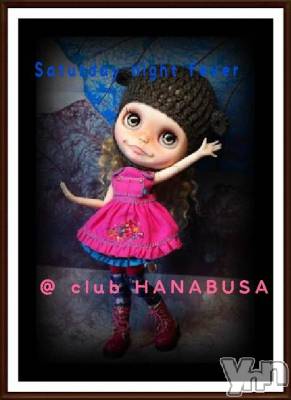 ���ܥ���Х��顦�����Entertainment Club HANA��BUSA(���󥿡��ƥ����ȥ���֡��ϥʥ֥�) ��Τ��6��30���̥�֥�����﹢◊*��&nbsp;��