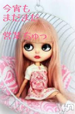 ���ܥ���Х��顦�����Entertainment Club HANA��BUSA(���󥿡��ƥ����ȥ���֡��ϥʥ֥�) ��Τ��7��31���̥�֥�����♡��