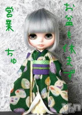 ���ܥ���Х��顦�����Entertainment Club HANA��BUSA(���󥿡��ƥ����ȥ���֡��ϥʥ֥�) ��Τ��8��13���̥�֥�����❖(•᎑•)��