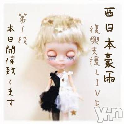 ���ܥ���Х��顦�����Entertainment Club HANA��BUSA(���󥿡��ƥ����ȥ���֡��ϥʥ֥�) ��Τ��8��17���̥�֥�����✰��