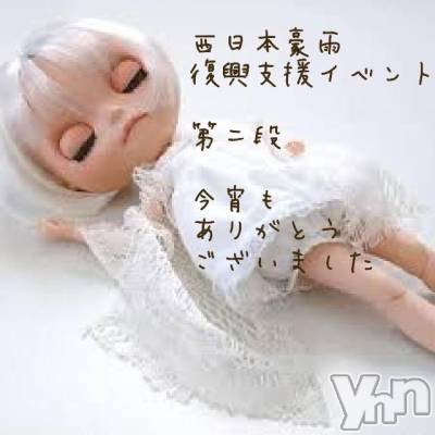 ���ܥ���Х��顦�����Entertainment Club HANA��BUSA(���󥿡��ƥ����ȥ���֡��ϥʥ֥�) ��Τ��8��19���̥�֥�����✪✪✪��