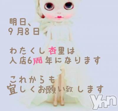 ���ܥ���Х��顦�����Entertainment Club HANA��BUSA(���󥿡��ƥ����ȥ���֡��ϥʥ֥�) ��Τ��9��7���̥�֥����֎����ߎߎ�������♡��