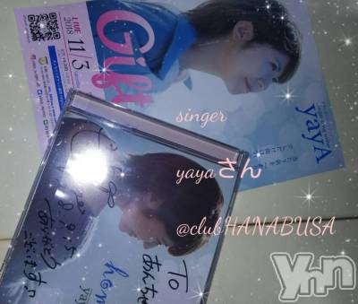 ���ܥ���Х��顦�����Entertainment Club HANA��BUSA(���󥿡��ƥ����ȥ���֡��ϥʥ֥�) ��Τ��9��16���̥�֥����֡�✧◌ॢۛ&nbsp;��