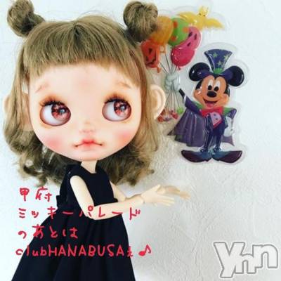 ���ܥ���Х��顦�����Entertainment Club HANA��BUSA(���󥿡��ƥ����ȥ���֡��ϥʥ֥�) ��Τ��9��23���̥�֥�����������Ķȡ�ฅʕ•̫͡•ʔ��