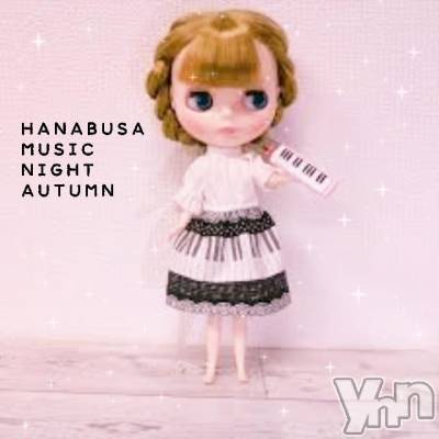 ���ܥ���Х��顦�����Entertainment Club HANA��BUSA(���󥿡��ƥ����ȥ���֡��ϥʥ֥�) ��Τ��9��28���̥�֥�����*•.������&nbsp;��﹢��&nbsp;.♬﹢◊*���