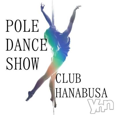 ���ܥ���Х��顦�����Entertainment Club HANA��BUSA(���󥿡��ƥ����ȥ���֡��ϥʥ֥�) ��Τ��10��19���̥�֥�����(&nbsp;❛&nbsp;֊&nbsp;❛„)��&nbsp;it's&nbsp;show&nbsp;time&nbsp;!��