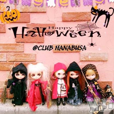 ���ܥ���Х��顦�����Entertainment Club HANA��BUSA(���󥿡��ƥ����ȥ���֡��ϥʥ֥�) ��Τ��10��31���̥�֥�����ௐ❁��