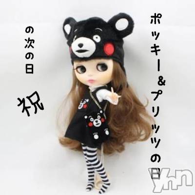 ���ܥ���Х��顦�����Entertainment Club HANA��BUSA(���󥿡��ƥ����ȥ���֡��ϥʥ֥�) ��Τ��11��12���̥�֥�����☞&nbsp;☜��