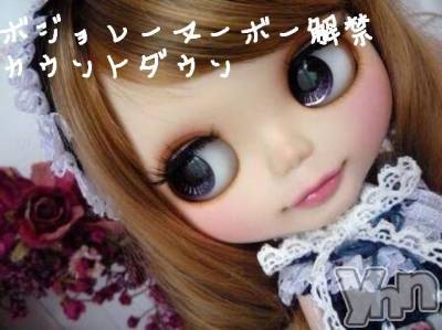 ���ܥ���Х��顦�����Entertainment Club HANA��BUSA(���󥿡��ƥ����ȥ���֡��ϥʥ֥�) ��Τ��11��14���̥�֥�����♔��