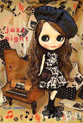 ���ܥ���Х��顦�����Entertainment Club HANA��BUSA(���󥿡��ƥ����ȥ���֡��ϥʥ֥�) ��Τ��11��24���̥�֥�����✯✪✰✬✮✫��