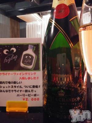 ���ܥ���Х��顦�����Entertainment Club HANA��BUSA(���󥿡��ƥ����ȥ���֡��ϥʥ֥�) ��Τ��11��30���̥�֥����ֺ����ⴶ��( �� ❁)��