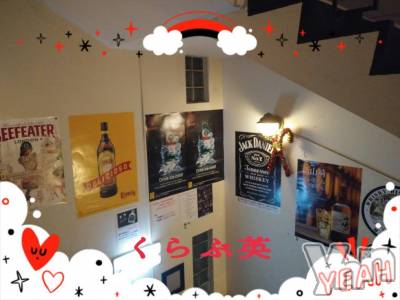 ���ܥ���Х��顦�����Entertainment Club HANA��BUSA(���󥿡��ƥ����ȥ���֡��ϥʥ֥�) ��Τ��12��1���̥�֥�����(��'-')�����Îގ��Ŏ��ġ�